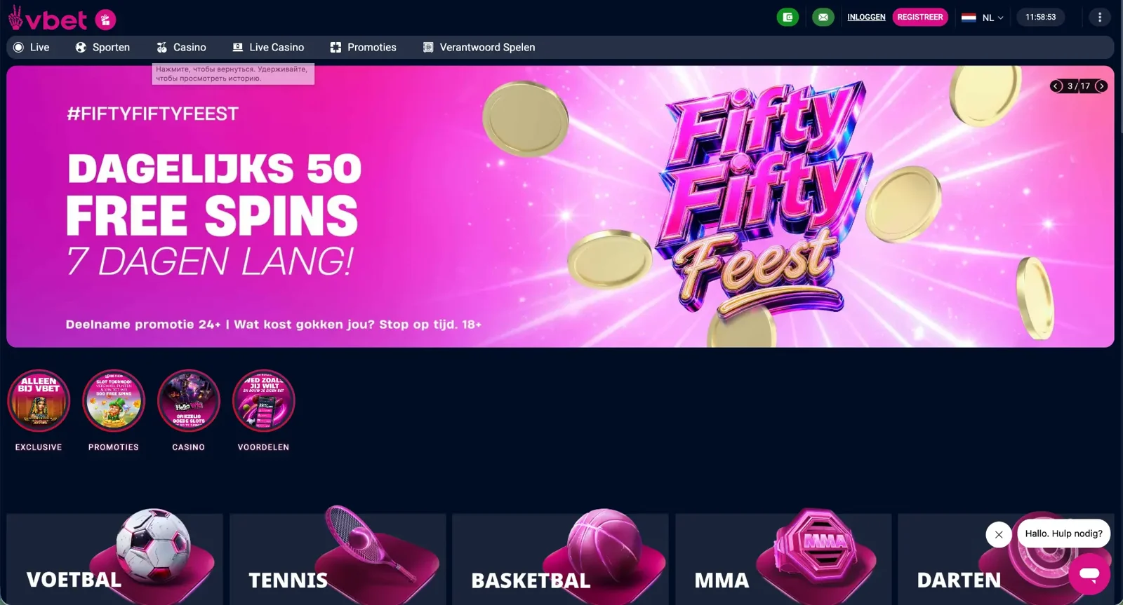Vbet Casino review